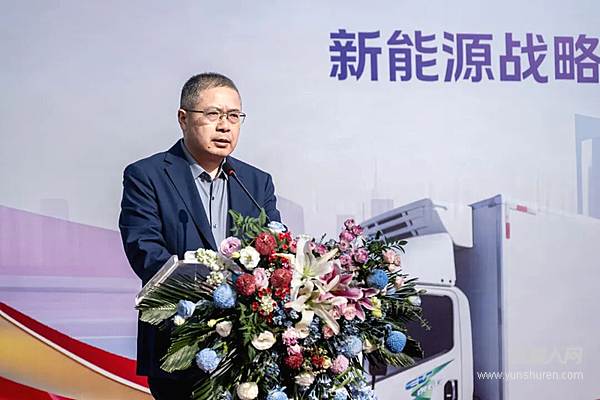 解放时代&大河四季冷链物流新能源战略合作暨首批150辆解放轻卡新能源冷藏车交付