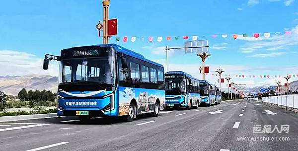中通Z6纯电客车交付西藏江孜 助力当地开通首条城市公交线