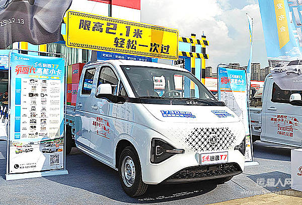 解密研发视角下的东风途逸T7匠心专访