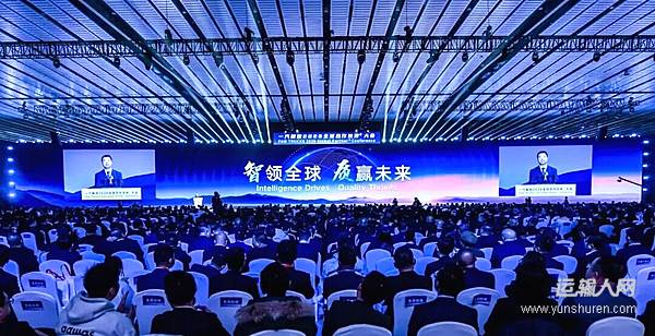 一汽解放2026全球合作伙伴大会营销年会胜利召开！