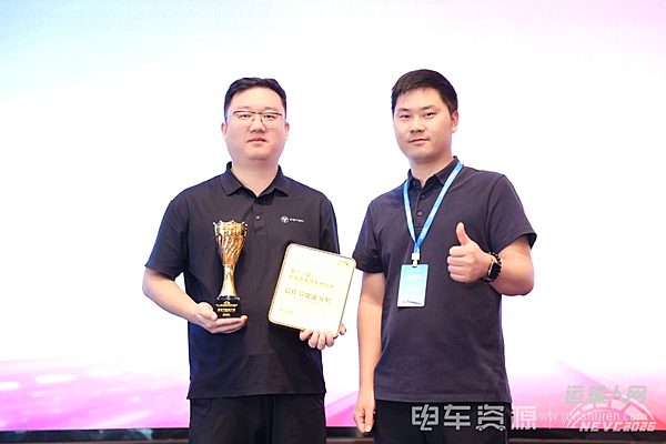 赛场见真章,全能五冠王——图雅诺X7 EV荣获中国新能源商用车挑战赛轻客全能冠军