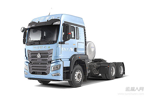 山东重工集团召开“奋战一季度、聚力开新局”动员大会