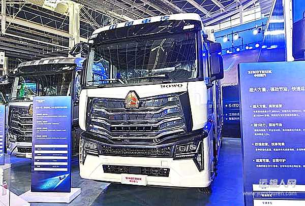 营收1095.41亿元、净利70.19亿元 中国重汽2025年财报交出亮眼答卷