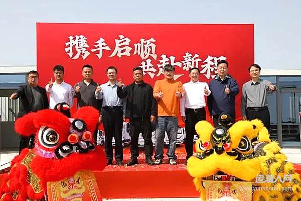 解放新能源轻卡再获百台订单！首批20辆成功交付！