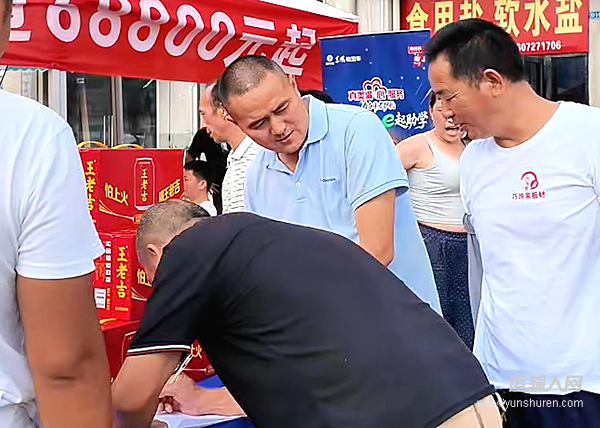 以真心换信赖：东风福瑞通“送清凉”走进襄阳光彩大市场
