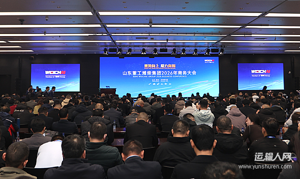 潍柴三款工程机械动力新品首发 以创新技术赋能行业高质量发展