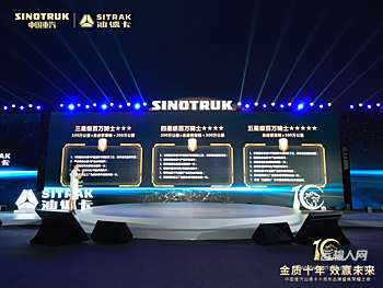 展示图片10