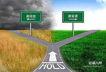 最高奖3000万元 上海出台政策从7方面补贴氢能产业