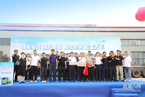 100台解放J6P新能源自卸车上岗山东日照!