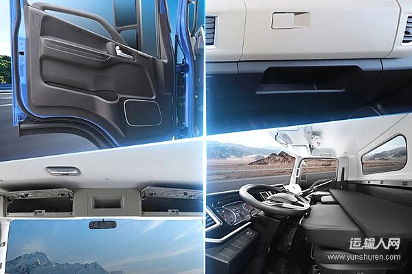 江淮1卡骏铃A9坦克：六大领先 大宽体重载轻卡新标杆