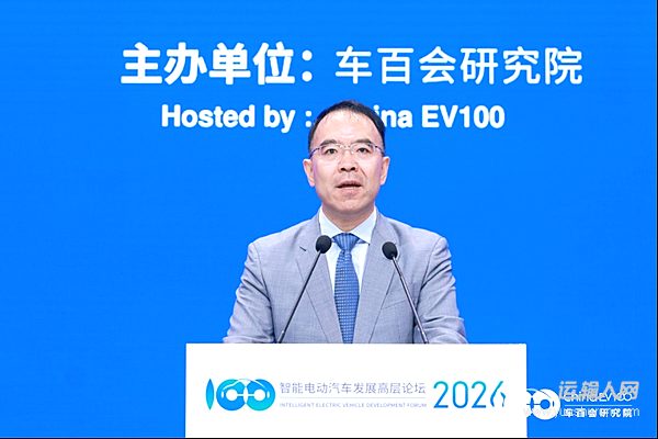 创新驱动 全球领航——杨学良分享吉利品牌向上与智能生态发展实践