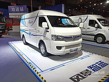 “聚焦价值 精益运营” 中国商用车创新大会第25417号