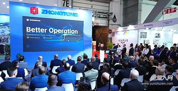 逐鹿欧洲竞技场！中通H12E-Plus、N12D纯电动客车隆重发布