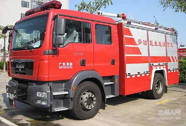 德国man将亮相第十六届国际消防设备展 运输人网