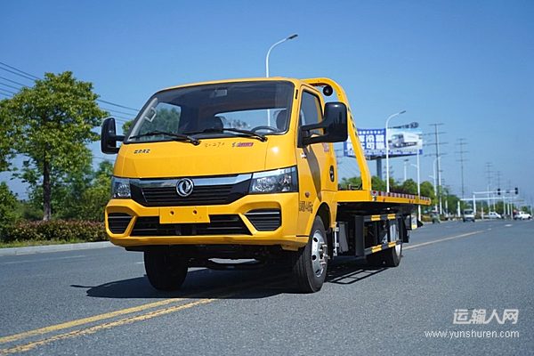 下地库不慌 上蓝牌不超 这台东风宽体途逸清障车有点香