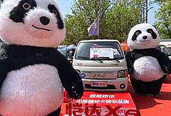 江淮恺达X6 1.5T更超能 城配运输好选择