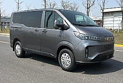 南京依维柯聚星 120kw 封闭厢式货车 70kwh