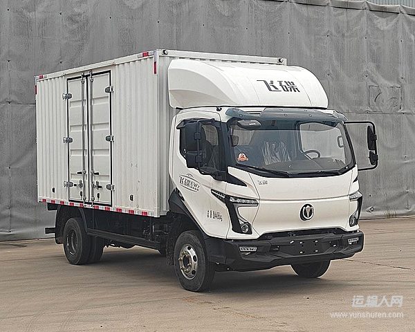 五征飞碟汽车:172度电、350公里、8年80万公里超长质保——西南运输人都在换什么车?
