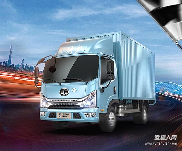 解放J6F复合版LNG载货车：“气”场全开的长跑王 每公里成本低至7毛！