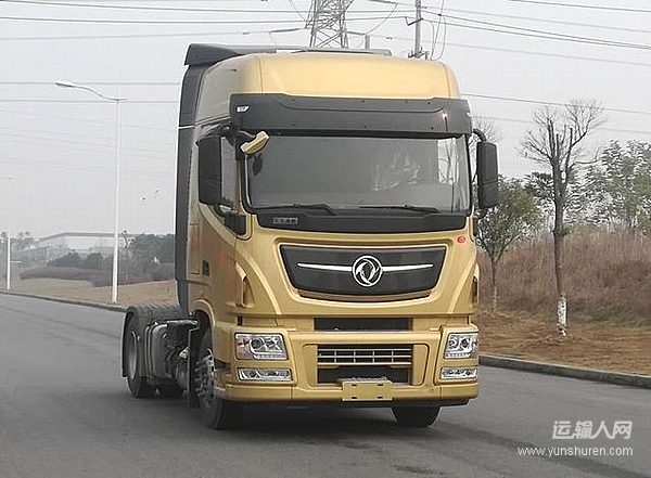 乘势而上启新程 全力跑好2026“第一棒”