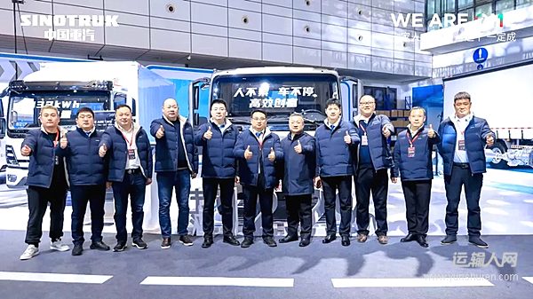 旗帜·榜样 山东重工的先进基层党组织