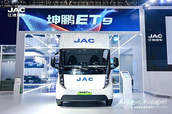 江淮1卡坤鹏ET9：三大细分市场的高效物流解决方案
