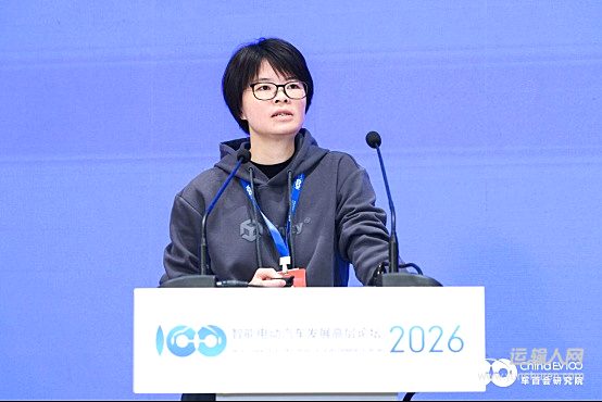 肖蓓蓓：团结引擎+AI Agent，打造千人千面的智能座舱新形态