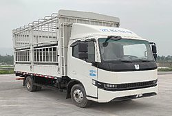 远程新能源商用车星智H8E 2026款智慧版 140kw 4X2 4.1米 仓栅式纯电动轻卡载货车 (JGL5047CCYBEVGR10)120kwh