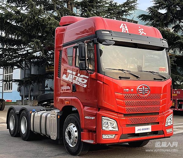 鹰驰柴油牵引车搭载低风阻造型 优化动力域降低干线运营油耗