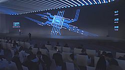 福田汽车新产品发布会第55249号