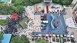 中国重汽全球战略合作伙伴大会第51097号