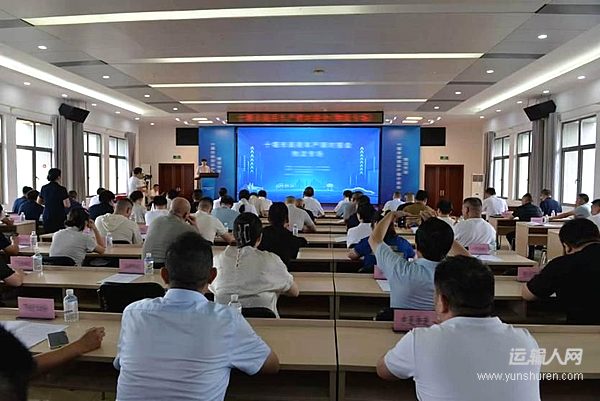 政企协同 产销共赢 东风商用车参加十堰物流产销对接会现场签约130 台!