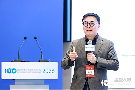 娄永琪：人机共协时代，设计要让“机器更机器，人更成人”