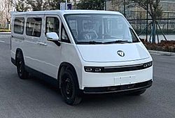 福田图雅诺风景i7 智远版 110kw 双排封闭厢式货车 51.52kwh