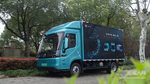 欧马可Z批量交付湖南大客户 绿色智慧运力赋能城市物流全面升级
