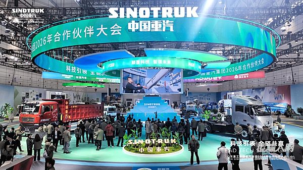 中国重汽的国际范儿：让全球顶尖科技触手可及