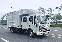 江淮骏铃A3 130马力 4X2 3.145米 厢式国六轻卡载货车 (HFC5041XXYR53N1C7NS)