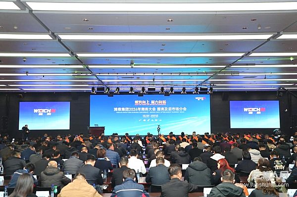 存量博弈下 潍柴如何用服务增值让客户体验与企业增长双向奔赴？