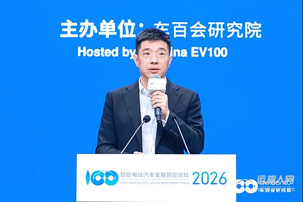 李强：移动物理AI驱动量产升级 阿里云构建汽车全栈AI能力