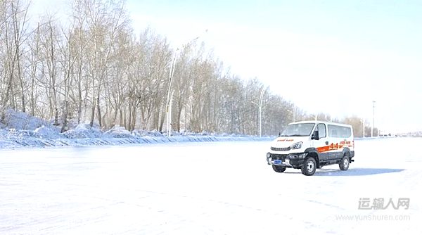 冰雪征途 越野越行——开着依维柯欧霸·山海去“冬游”