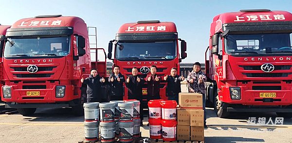 “红岩·行”一场跨越山海的温暖对话