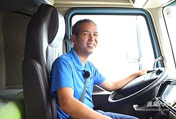 每公里0.6度电 乘龙H5纯电大单桥成为王师傅的省钱王牌