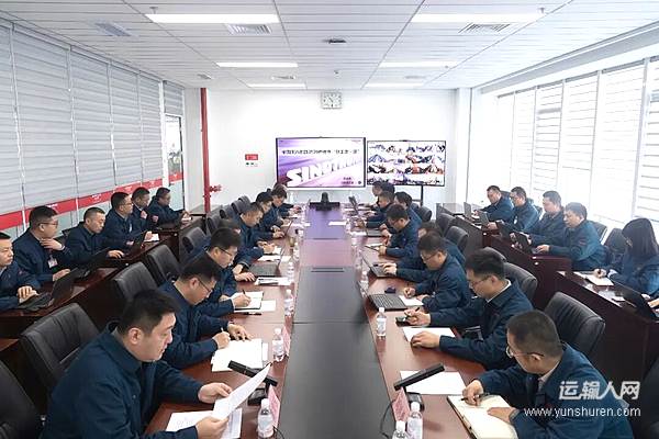 中国重汽集团开展2026年春节“开工第一课”活动