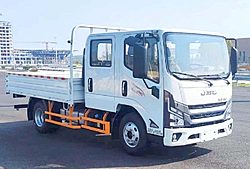 江铃轻卡凯运+ 136马力 4X2 3.2米 栏板式国六轻卡载货车 (万里扬变速箱)(JX1040TSGD26)