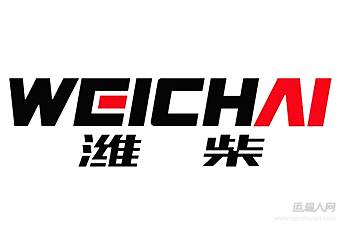 中国制造龙头企业潍柴动力 2021年中期实现营业收入1263.9亿元