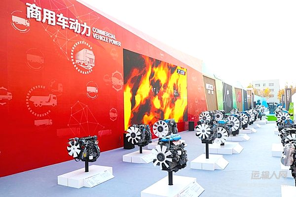 可持续发展实力多维度提升 潍柴动力引领高端制造产业绿色转型