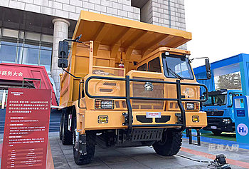 黄河 黄河牌 6x4 560马力 非公路自卸车(zz5c0hv404kc3b)的产品封面图