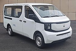 长安轻型商用车V919 荣耀版 70kw 双排纯电动 封闭厢式货车 (SC6508AAADBEV)50.715kwh