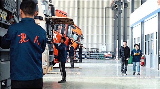 月满中秋 心系归途 中国重汽亲人服务温情致敬奔波在路上的运输人