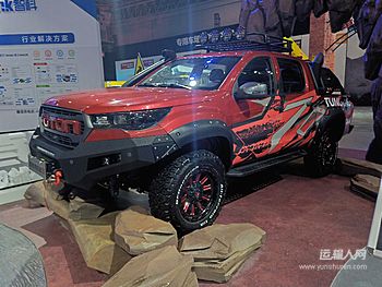 “聚焦价值 精益运营” 中国商用车创新大会第25405号